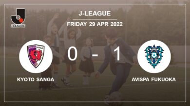 Avispa Fukuoka 1-0 Kyoto Sanga: conquers 1-0 with a goal scored by Y. Yamagishi