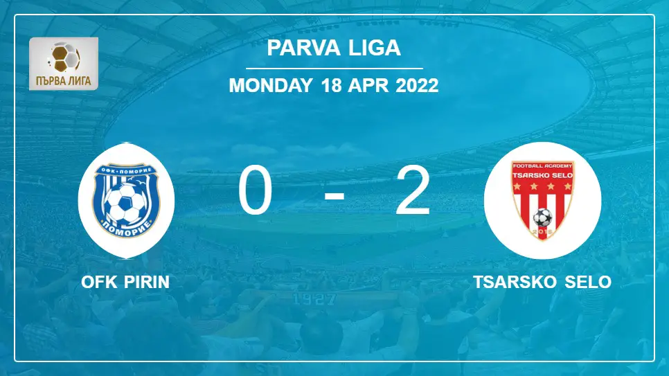 OFK-Pirin-vs-Tsarsko-selo-0-2-Parva-Liga