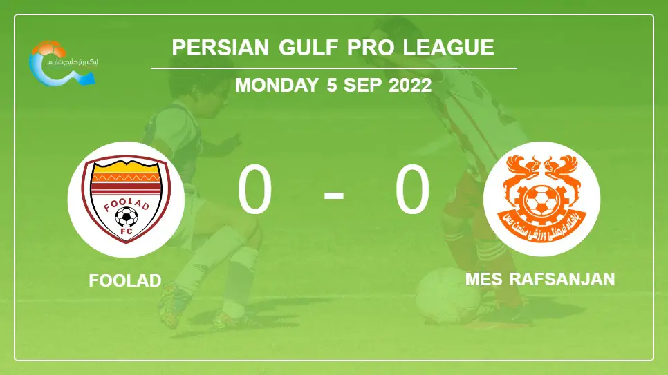 Foolad-vs-Mes-Rafsanjan-0-0-Persian-Gulf-Pro-League