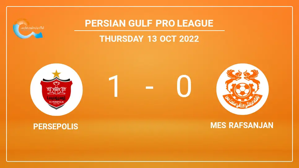 Persepolis-vs-Mes-Rafsanjan-1-0-Persian-Gulf-Pro-League