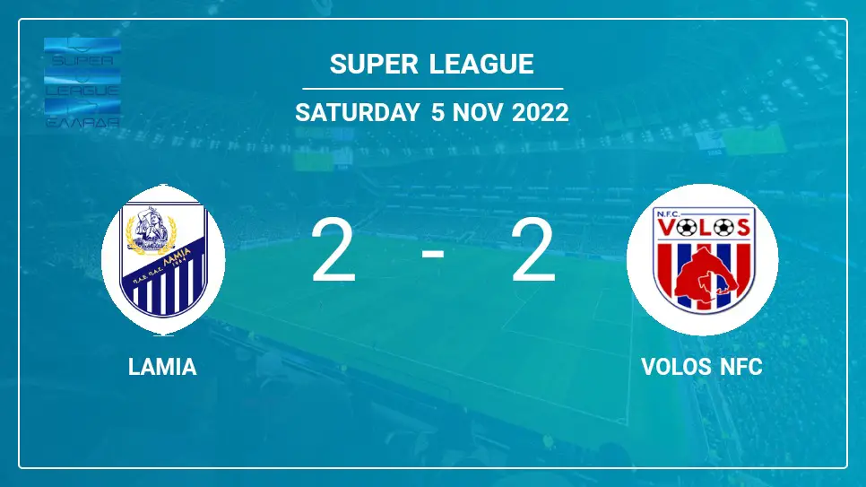 Lamia-vs-Volos-NFC-2-2-Super-League